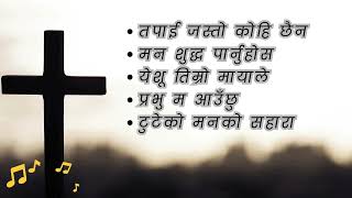 New Letest Christian Collection Song 2025