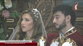 Anastasia & Mark's Wedding 9/17/2023