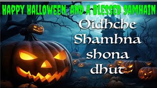 Happy Halloween from the Headbangers Ballroom