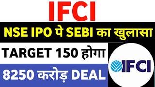 Ifci share latest news | ifci latest news today | ifci share news today |  ifci share latest news