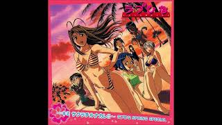 13 - ニャモちゃんのうた ~LA LA LA Ver.~ - ～キミ サクラチルナカレ!!～ ラブひな SPRING SPECIAL