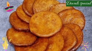 தீபாவளி அதிரசம் எப்படி செய்வது ? | Adhirasam Recipe in tamil | Diwali special recipe 