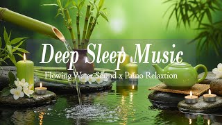 Relaxing Sleep Music 🌙 Deep Sleep & Peaceful Dreams