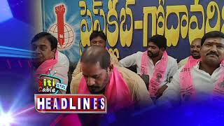 GTPL NEWS 19 2 2026 HEADLINES