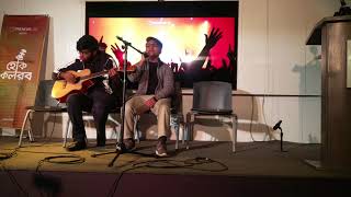 Prematal live || Tawhid Islam ||Cover Song ||Tahsan ||
