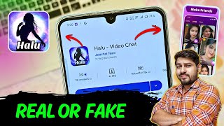 Halu : Video Chat App Real or Fake 🤥 Halu Video Chat App  Review | Halu Video Chat video call App |