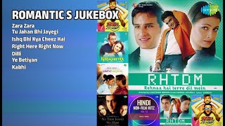 2000s Romantic Songs | Chandana Dixit Songs | Zara Zara | Tu Jahan Bhi Jayegi