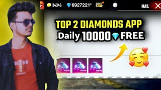 FREE FIRE TOP 2 FREE  DIAMOND APP  | FREE REDEEM CODE TODAY | FF REDEEM COD