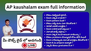 kaushalam doubts live లో అడగండి 🔴 2