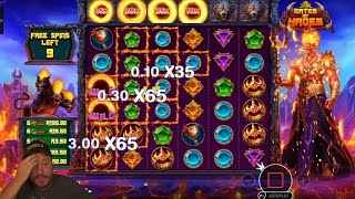 GATES OF HADES QUICK SESSION