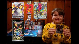 Family Charizard Christmas! Shiny Star V Box Break! Pulling Charizard Christmas Eve Pokemon Opening!