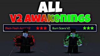 BEST V2 Awakenings Showcase | Jujutsu Infinite Roblox (JJI)