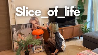 [vlog]インテリアアップデート🖼️/子ども部屋プチルームツアー🪑/お仕事関連の購入品紹介 👩‍💻etc...