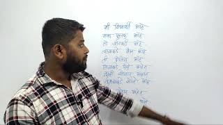 Highlight 27:31 - 32:31 from #Anand_Sadamate_everyone