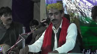Singer Bakht Hussain  Aashiq Hussain Mola Je Gulaman khe cherendo na kar