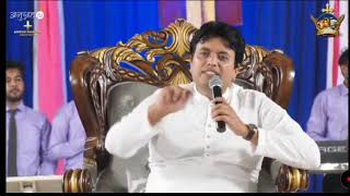 APOSTLE ANKUR NARULA JI ने उन लोगों को दिया जवाब जो धर्मपरिवर्तन कहते है और चमत्कारों के खिलाफ़ है