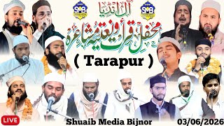 All India Natiya Mushaira Tarapur | Tarapur Live Today | All India Mehfil E Qirat Tarapur