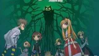 Okage Shadow King OST: Sealed Cave