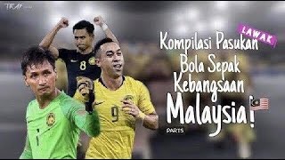 Kompilasi Lawak Pasukan Bola Sepak Malaysia! Part 5 (AFF Suzuki Cup)