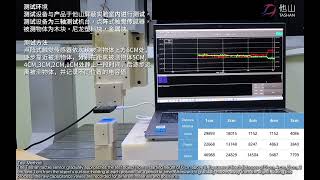 Material Recognition via Proximity Sensing – AI-Enhanced Tactile Intelligence