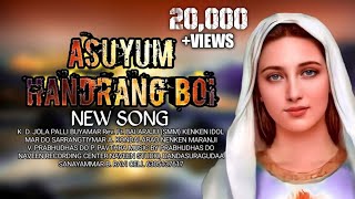 New soura video ASUYUM HANDRANG BOI