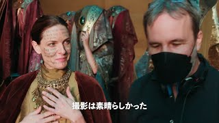 Dune: Part Two - Cast Behind the Scenes