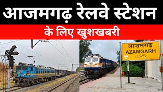 Which trains are running from Azamgarh railway station?