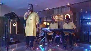 Aamar Sadhana Mitilo Asha Na Bangali Song