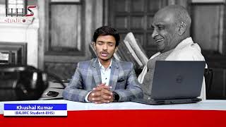 Sardar Vallabhbhai Patel