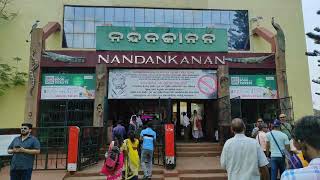 Nandan Kanan Zoological park