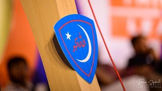 Jamiat Punjab University Tarana | @JamiatPU