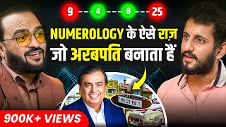 Numerology Masterclass 2025: Ambani's Secret, Mulaank 1-9 Predictions | Dr Navaniit M | ST- 117
