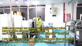 factory delivery robot