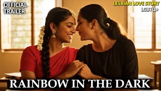 Rainbow in the Dark by Arthy SL | Official Book Trailer | An Indian Lesbian Love Story | LGBTQ+