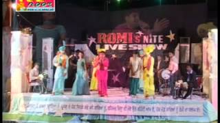 Romi's Singh Live Show (1)