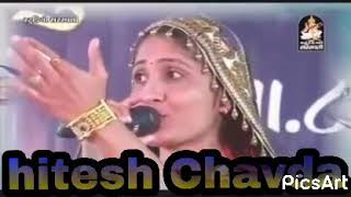 CHAVDA HITESH