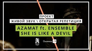 Azamat - She is like a devil / G20 Open Rehearsal Live