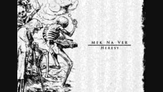 Mek Na Ver - Licet ab Initio (Intro) - Grey & Deep Blue