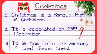 10 lines essay on Christmas || Christmas essay in English || Christmas day essay in english
