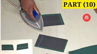 Part 10: Coat Ka Flap Babane Ka Ashan Tarika | Shawl Collar Coat Cutting And Stitching