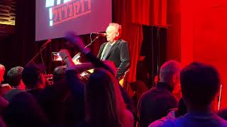 T-Slam - NYC February 9, 2026 - Unknown Song 