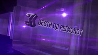 DNEVNIK MK 14 05 2024