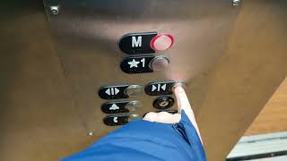 OTIS Series 5 Hydraulic Elevator at Bob’s Discount Furniture in Totowa, NJ