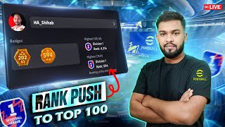 Rank Push  | eFootball 2026 Mobile | Live 🇧🇩 ShihabOP