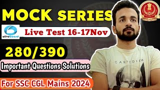 Oliveboard Live Mock Test 📚16-17 Nov 2024📕Marks-280🎯 SSC CGL Tier-ll ✅#ssc 📚#ssccgl ✅ #onefightmore