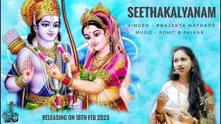 Seetha Kalyana Vaibhogame | Prajakta S Nathade |Rohit Rajesh Palkar | Viraj Studio