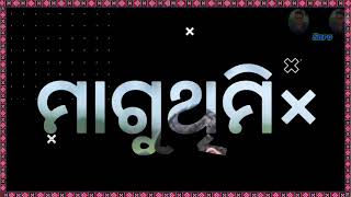 #ତୋର୍ ଖୁସି ଲାଗି ଦୁଆ ମାଗୁଥିମି #Umakant barik//Sambalpuri Heart torch #WhatsApp Status Video