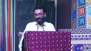 Darya Khan | Sachal Sarmast Urs 205 March 2026 at Daraza Sharif | Culture Department Sindh