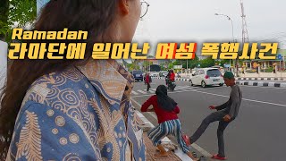 Footage of Woman's Assault During Ramadan Experience Submitted to Police as Evidence ∥ 🇮🇩Indonesia