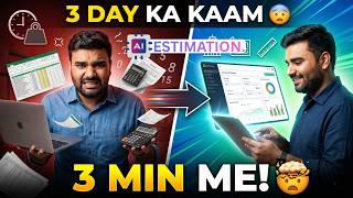 How to Do Construction Estimation Using AI Software | Manual to AI Automation BOQ in 3 Minutes